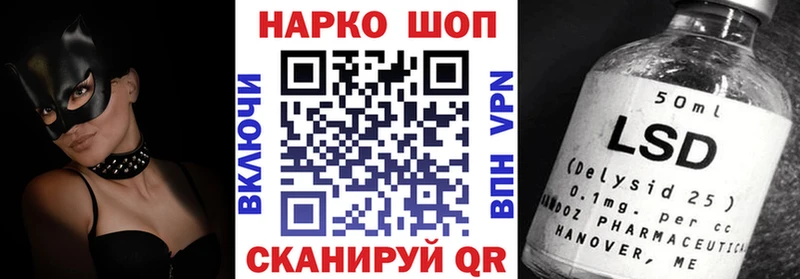 Купить закладку Каннабис APVP Гашиш Меф Омутнинск