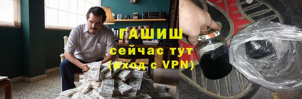 круглые Бронницы