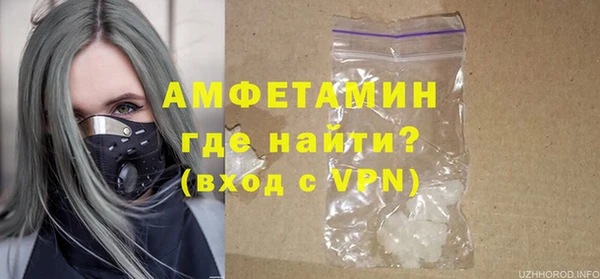 круглые Бронницы