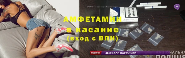 дистиллят марихуана Бородино