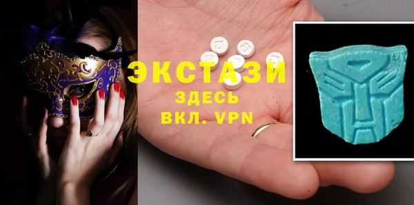 каннабис Бугульма