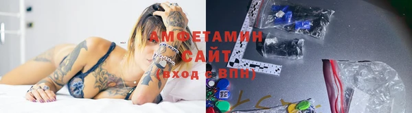 каннабис Бугульма