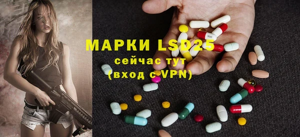 круглые Бронницы
