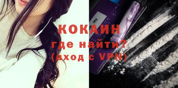 круглые Бронницы
