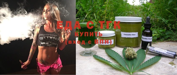 круглые Бронницы
